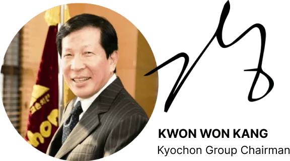 KyoChon CEO signature