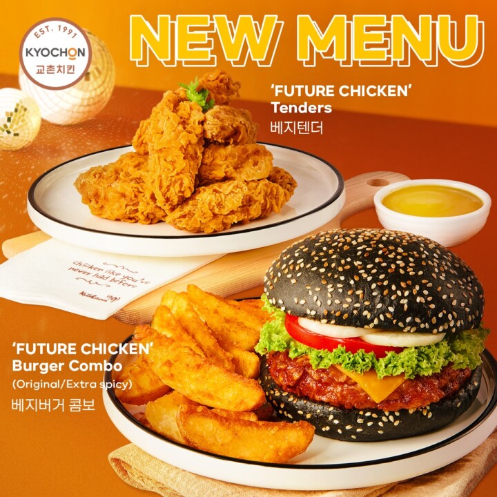 future chicken - new menu