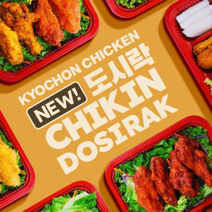 KyoChon Dosirak Korean lunch box