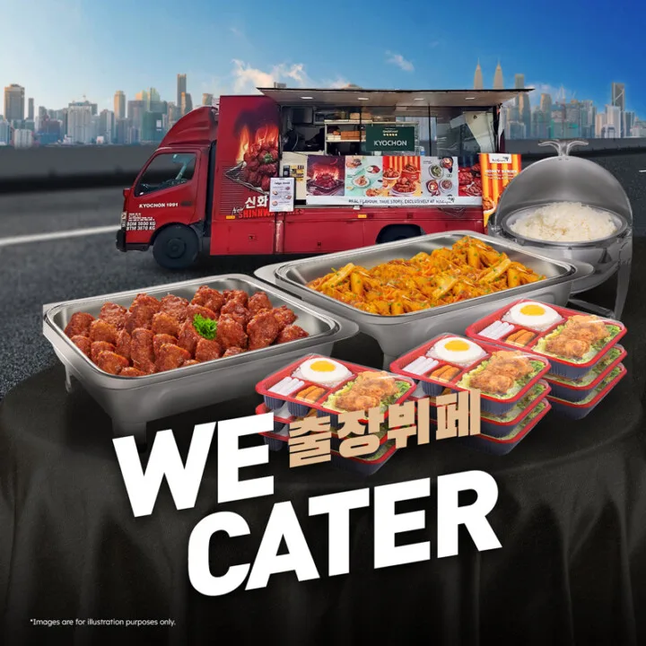 KyoChon catering and food truck services