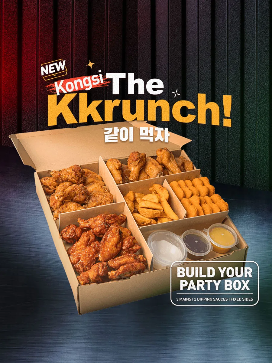 Kongsi The Kkrunch