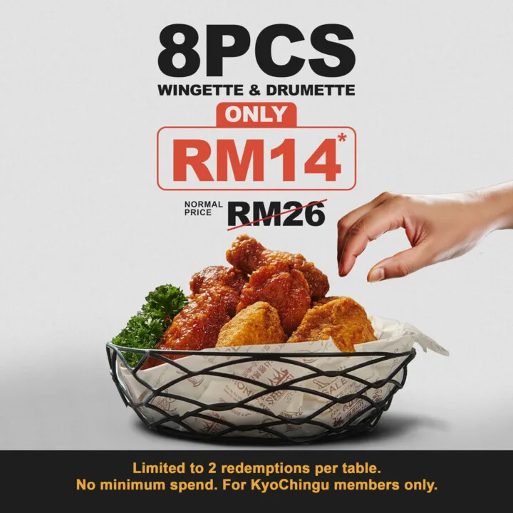 KyoChingu Day — 8pcs Wingette & Drumette for RM14