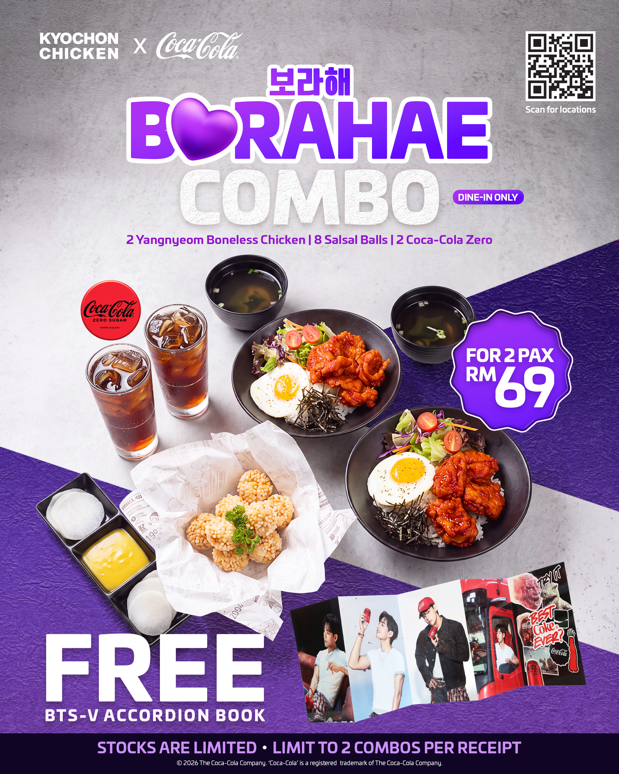 Borahae Combo