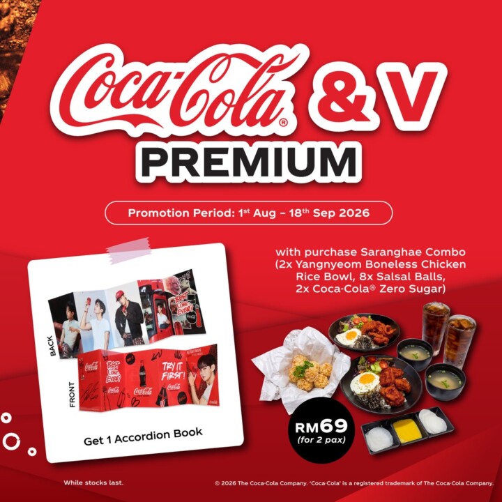 Saranghae Combo with Coca-Cola and V Premium accordion book