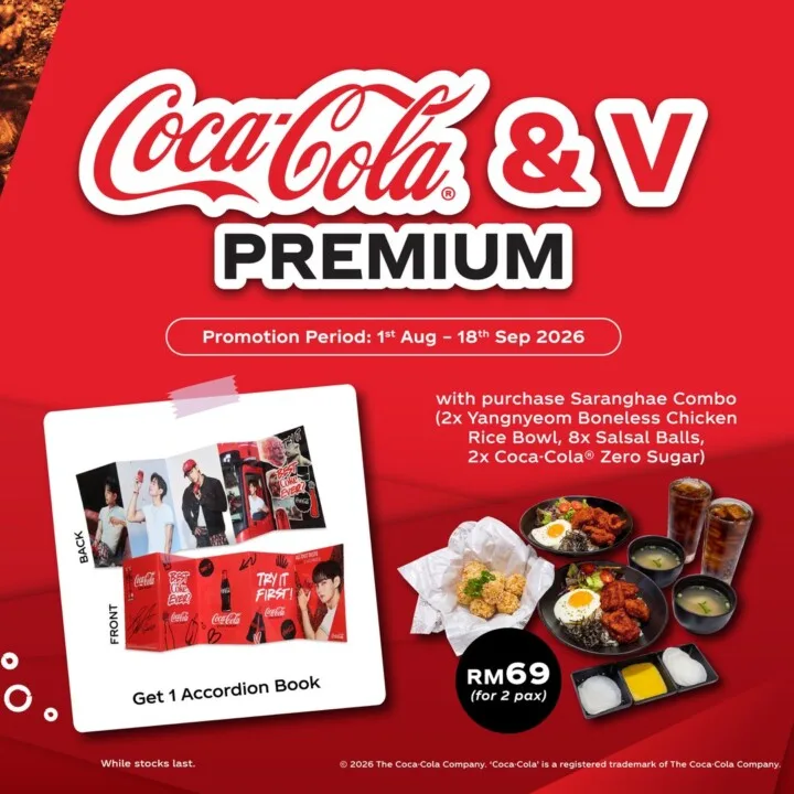 Saranghae Combo with Coca-Cola and V Premium accordion book