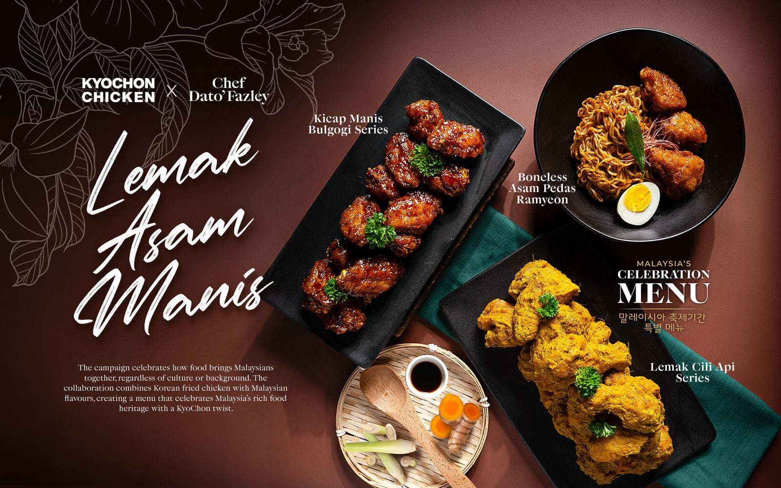 KyoChon Lemak Asam Manis Merdeka menu - Kicap Manis Bulgogi, Boneless Asam Pedas Ramyeon and Lemak Cili Api series