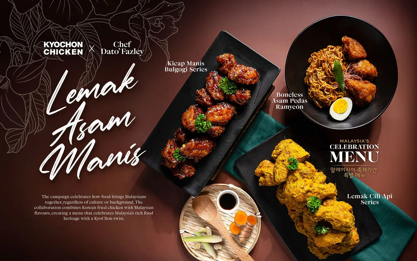 KyoChon Lemak Asam Manis Merdeka menu - Kicap Manis Bulgogi, Boneless Asam Pedas Ramyeon and Lemak Cili Api series