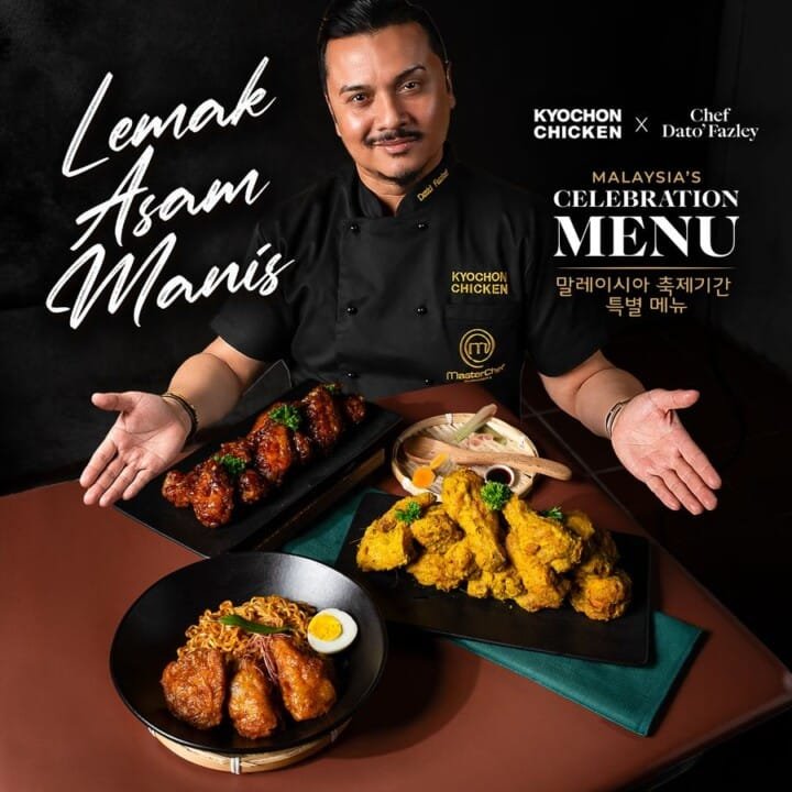 Lemak Asam Manis Merdeka - KyoChon Chicken x Chef Dato' Fazley Yaakob limited edition Malaysian menu